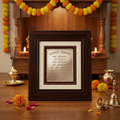 Navkar mahayantra Silver frame (best silver gift article)