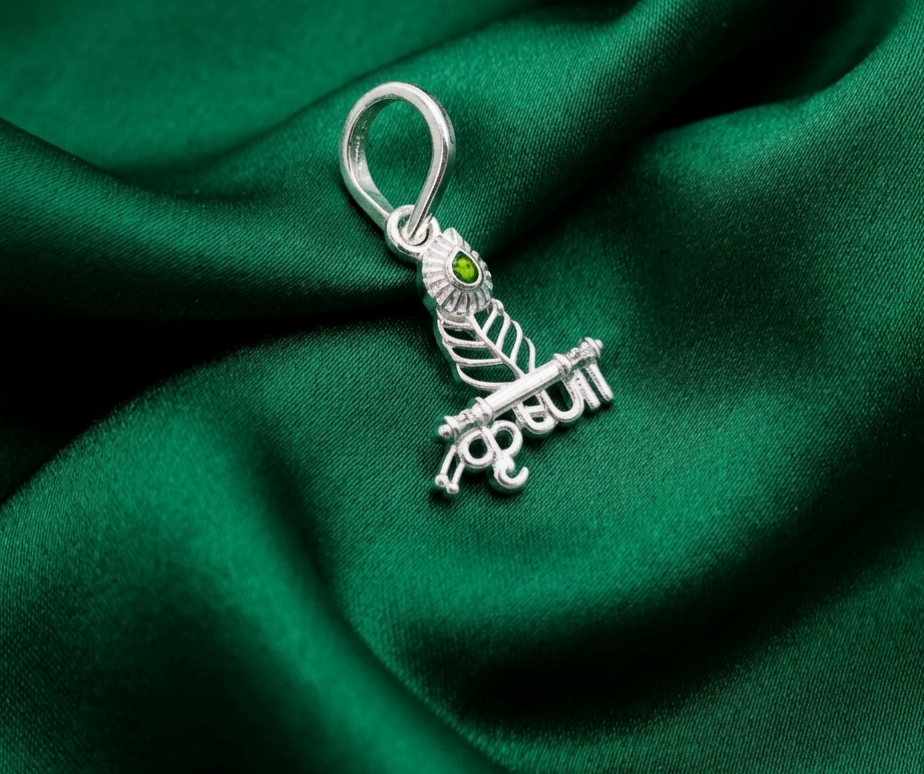 STYLISH SILVER PENDANT FOR MEN & WOMEN