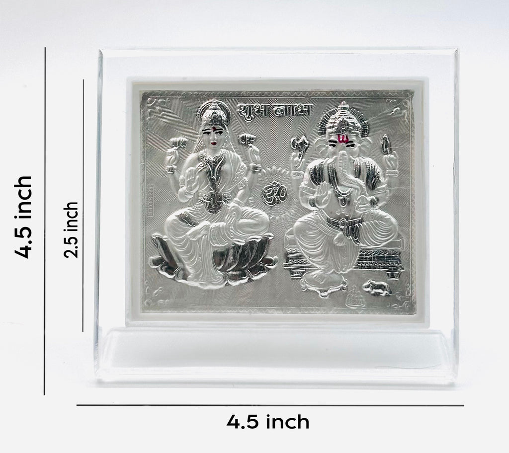 DEVOTIONAL SILVER FRAME [MADE FROM SILVER]