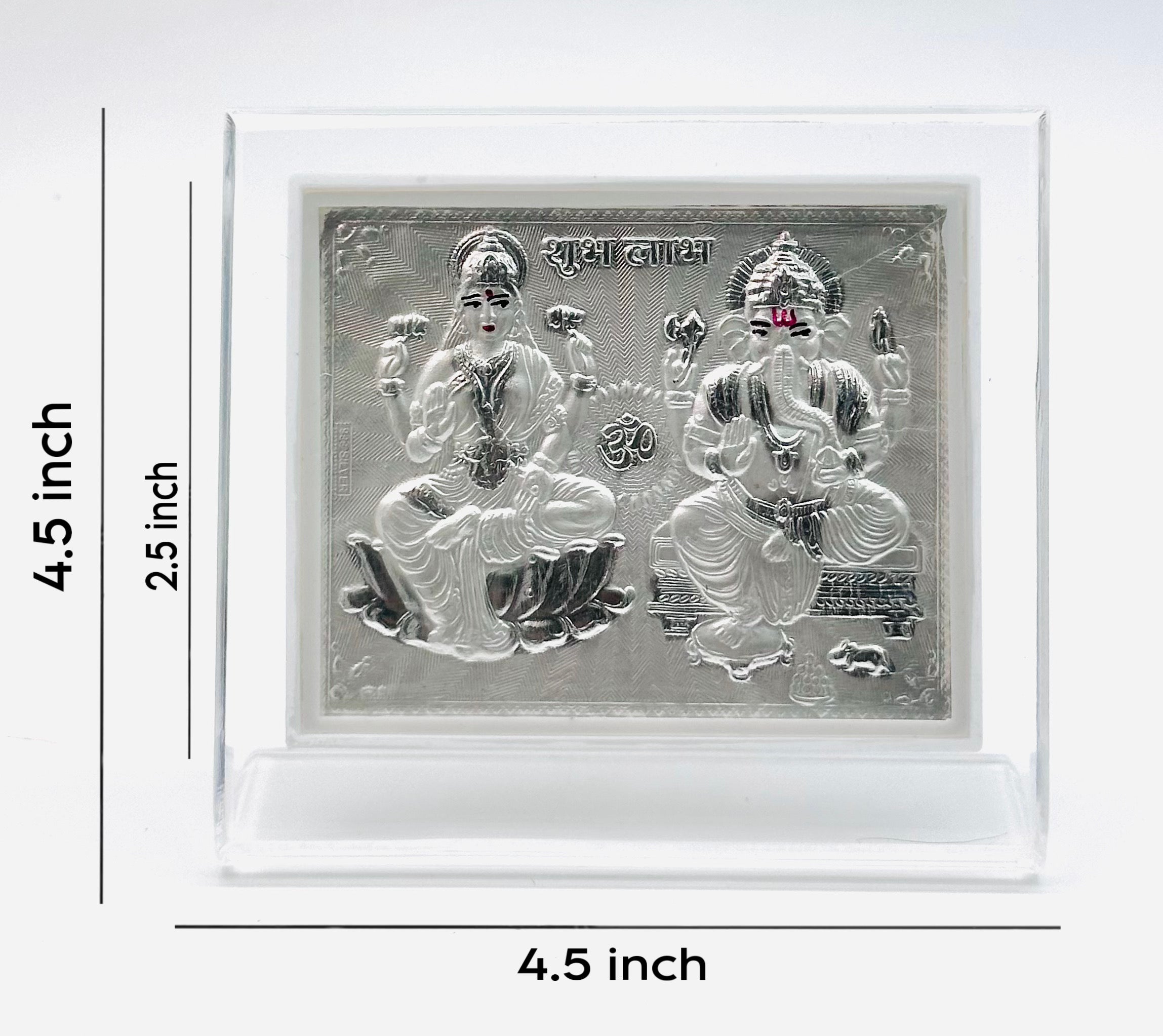 DEVOTIONAL SILVER FRAME [MADE FROM SILVER]