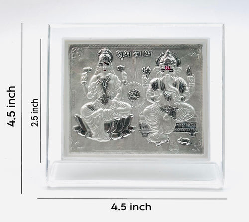 DEVOTIONAL SILVER FRAME [MADE FROM SILVER]