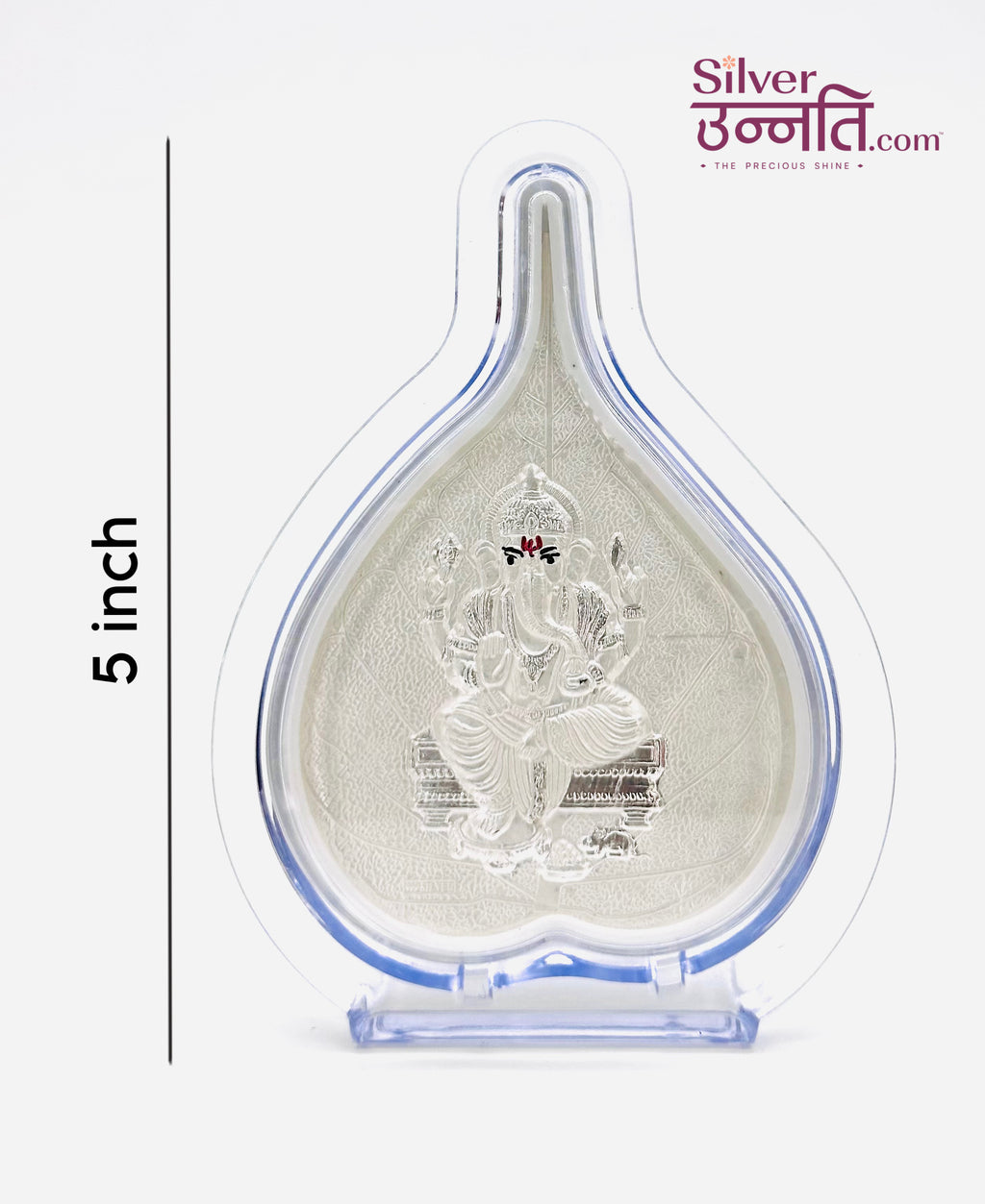 GANESHJI SILVER FRAME [MADE FROM SILVER]