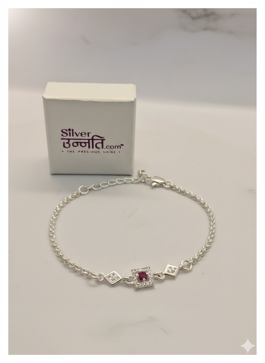 SILVER BRACELET**