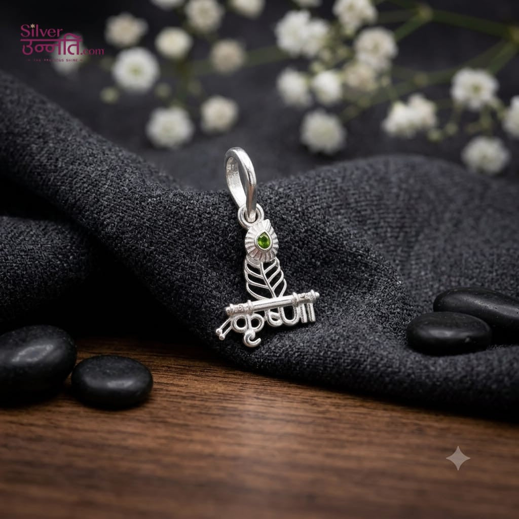 Product image [whatsapp-image-2026-07-22-at-24748-pm-1.jpeg] [erp-media:doi-3801-f8c242ac1b28b4bb]
