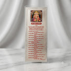 Product image [whatsapp-image-2026-08-06-at-61549-pm-1.jpeg] [erp-media:doi-1919-ef139f0549b15af4]