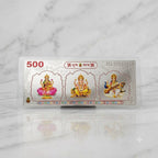 Product image [whatsapp-image-2026-08-06-at-61549-pm-2-1.jpeg] [erp-media:doi-1884-56c7a6e9bbea7002]