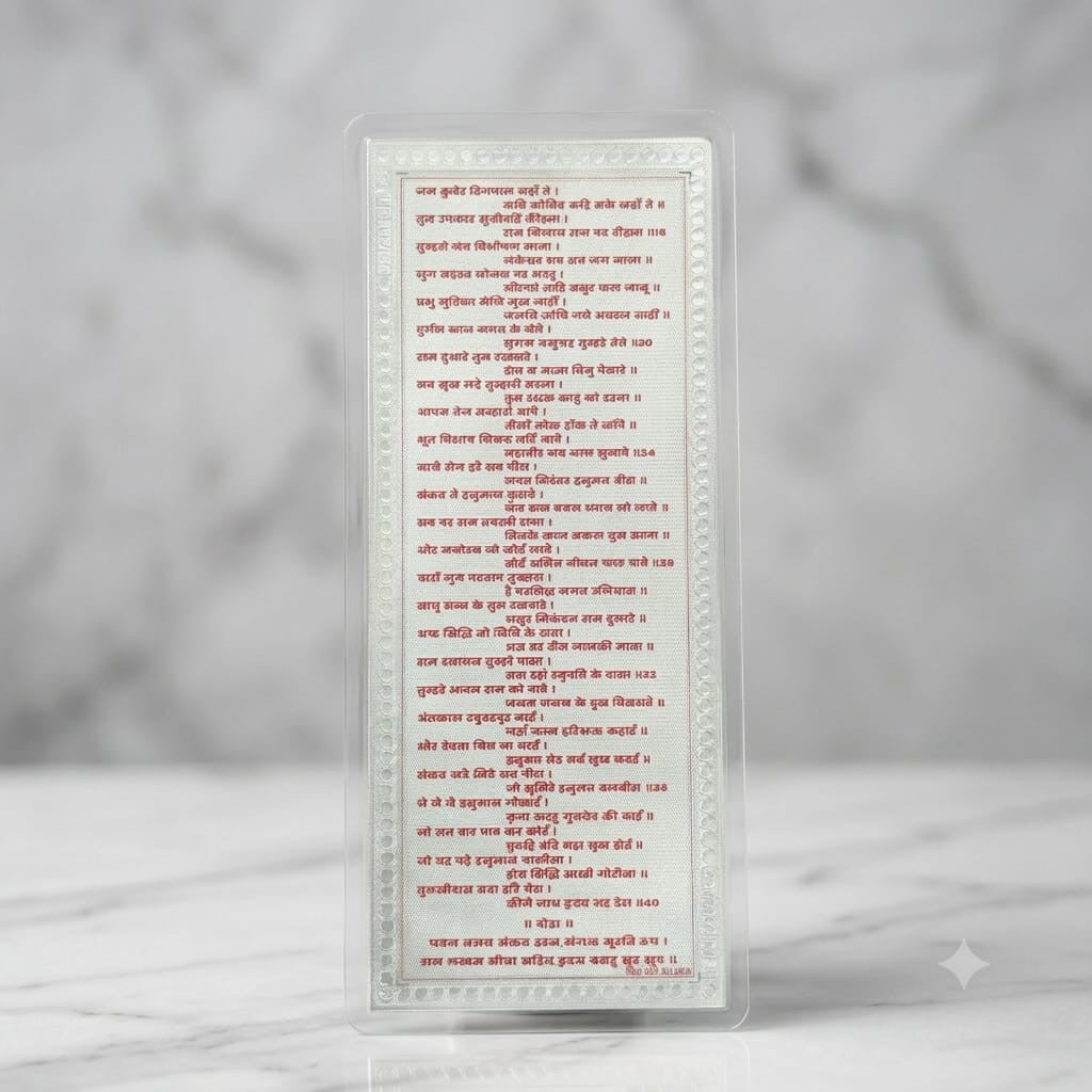 Product image [whatsapp-image-2026-08-06-at-61549-pm.jpeg]