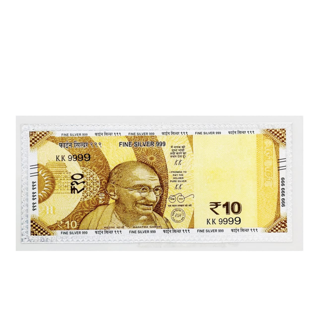 Product image [whatsapp-image-2026-08-06-at-62448-pm-1.jpeg] [erp-media:doi-1836-10545753a1a49f6d]