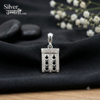 Product image [whatsapp-image-2026-08-12-at-20901-pm-3.jpeg] [erp-media:doi-2497-a0314e676fe796e2]