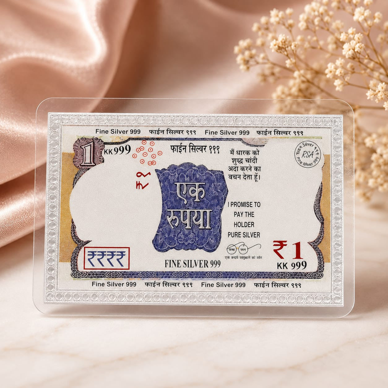 Product image [whatsapp-image-2026-08-17-at-81835-pm.jpeg] [erp-media:doi-3167-73f4a37f700f2c3c]